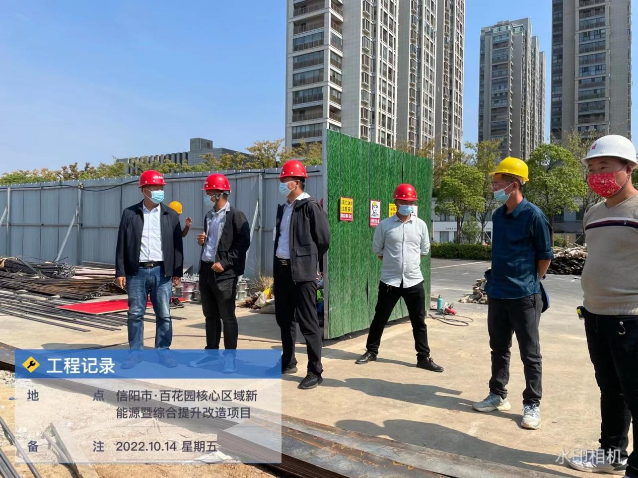 保驾护航二十大，安全检查促生产