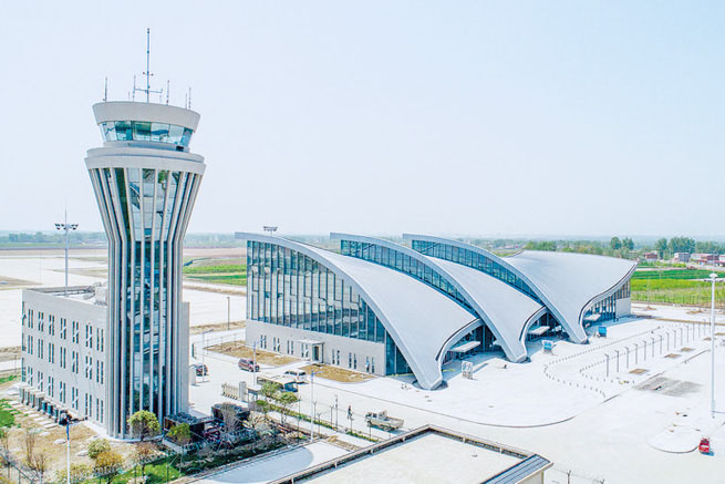 信阳明港机场投资有限公司