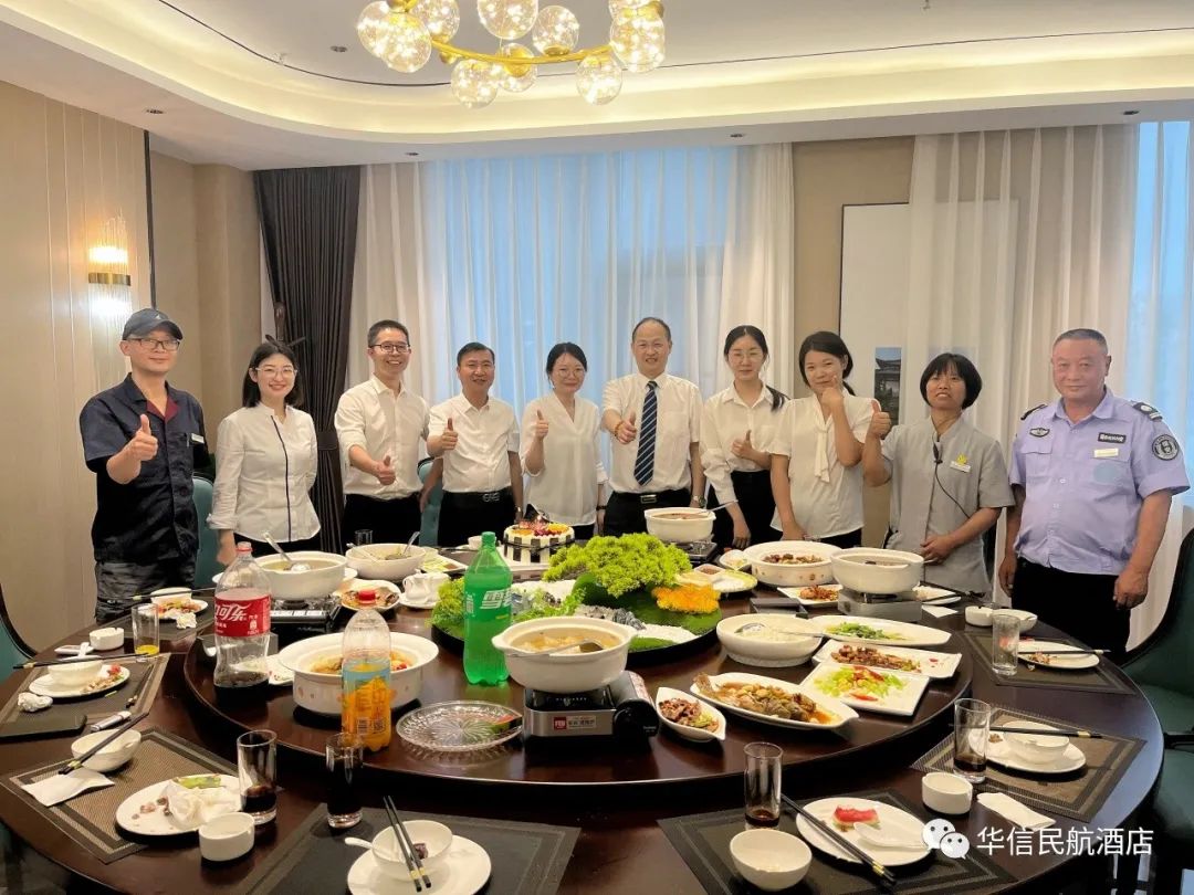 员工生日会|感恩同行 共享美好