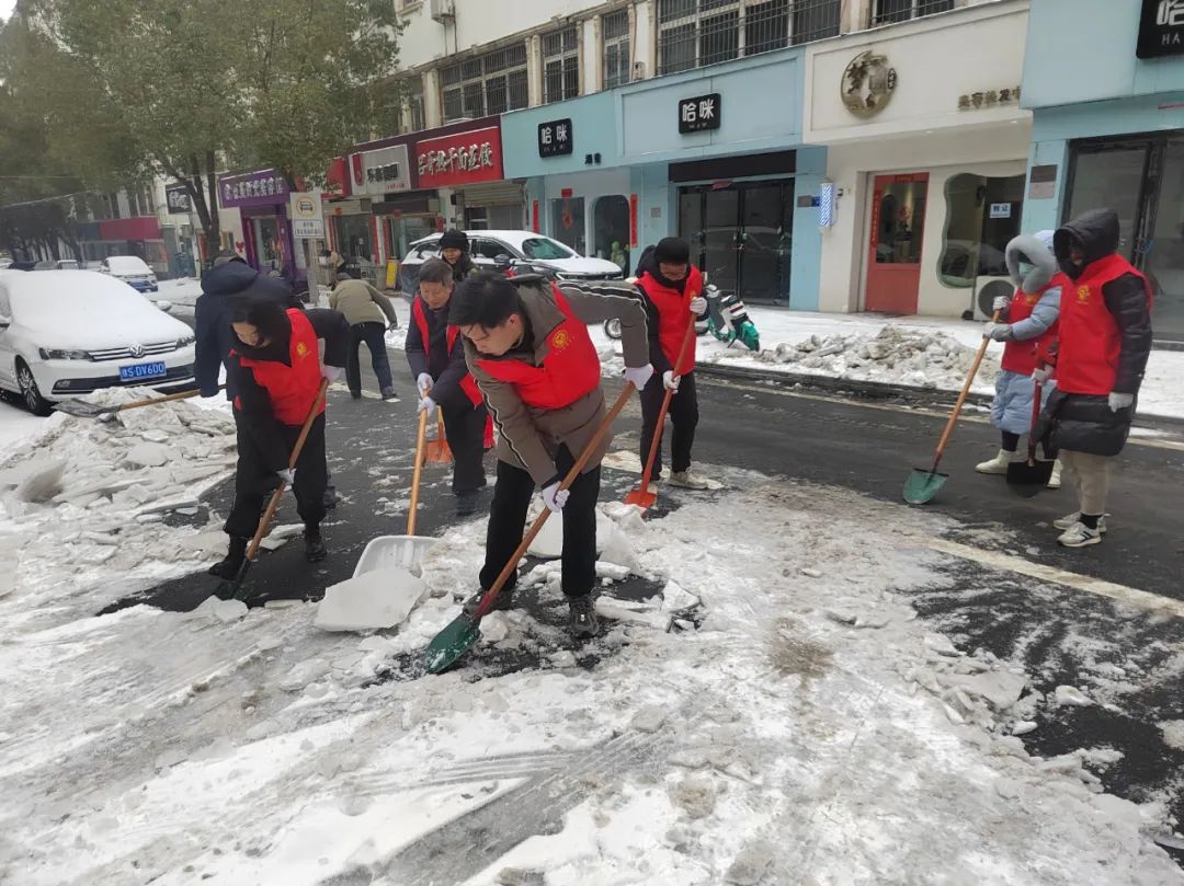 斗严寒 战冰雪 关键时刻显担当 | 华信建投集团党员“抗冰除雪战”