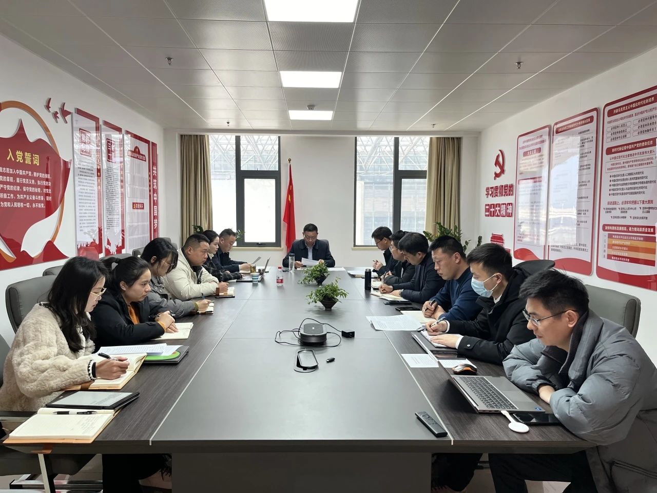 信阳大别山双创产业园开发有限公司召开专题会议推进以案促改工作走深走实