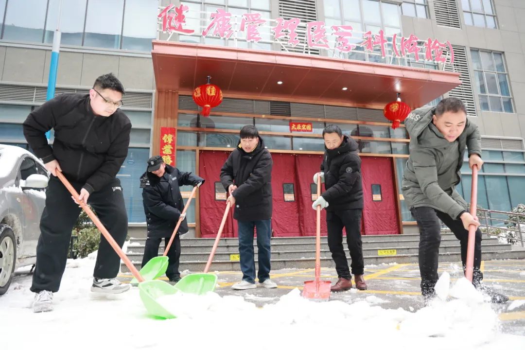 华信圣德集团党委积极开展“冬日暖阳”党员志愿者服务活动