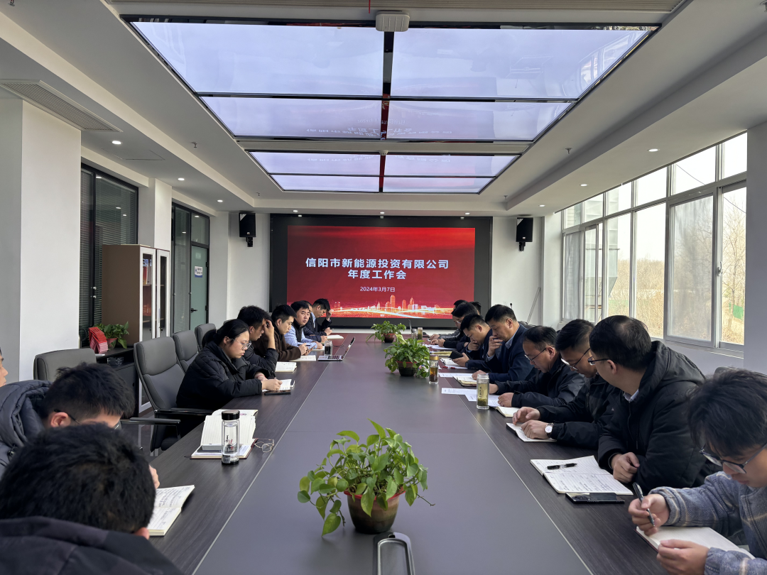 项目为王求实效 争先创优当前锋